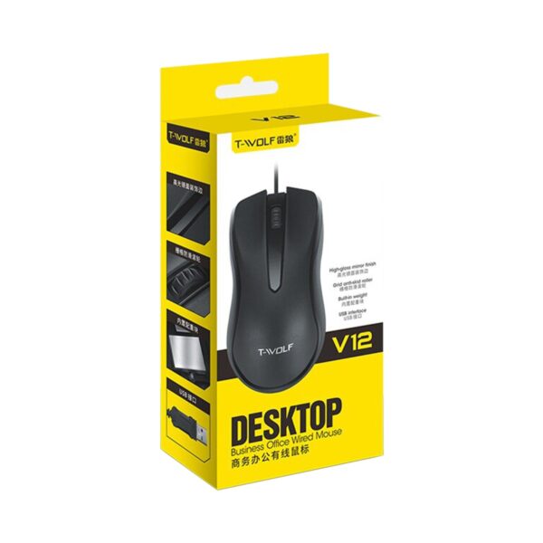 T-Wolf V12 Wired Mouse